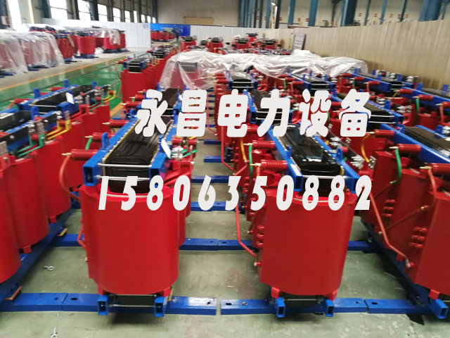 抚州SCB10-400KVA/10KV/0.4KV干式变压器